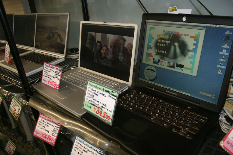 Illustration for article titled Akihabara's U&J Macs is a Museum to, and Graveyard of, Old Macs